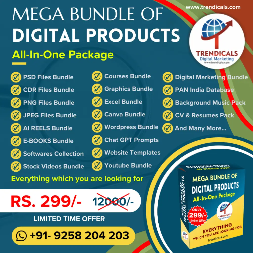 mega bundle